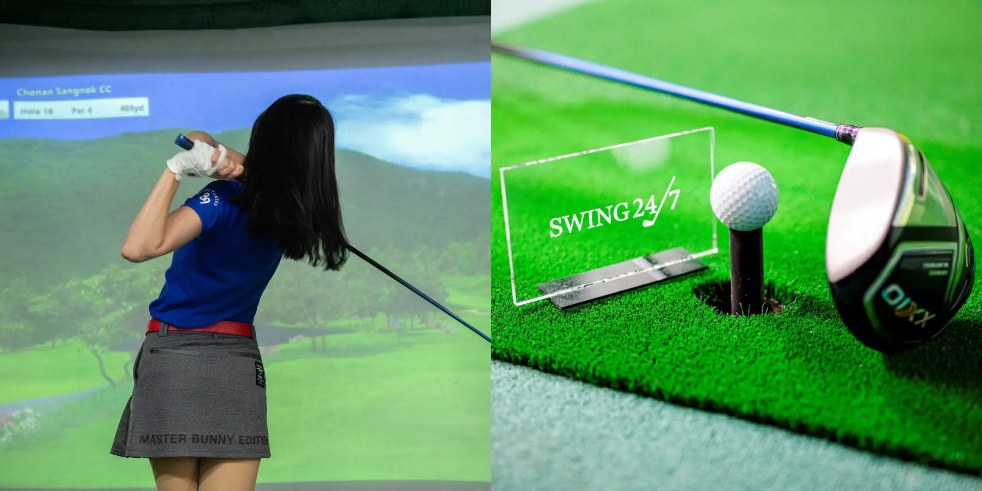 室内ゴルフ練習場SWING24/7荒川沖東店